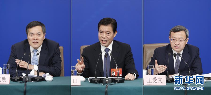 （兩會&middot;XHDW）（10）商務(wù)部部長鐘山等就&ldquo;促進(jìn)形成強(qiáng)大國內(nèi)市場 推動全方位對外開放&rdquo;答記者問