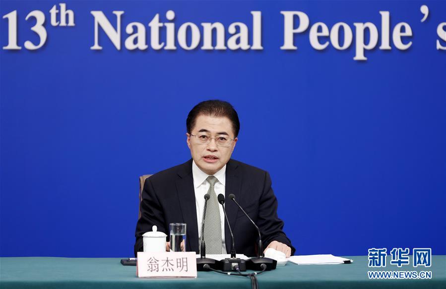 （兩會(huì)&middot;XHDW）（7）國資委主任肖亞慶等就&ldquo;國有企業(yè)改革發(fā)展&rdquo;答記者問