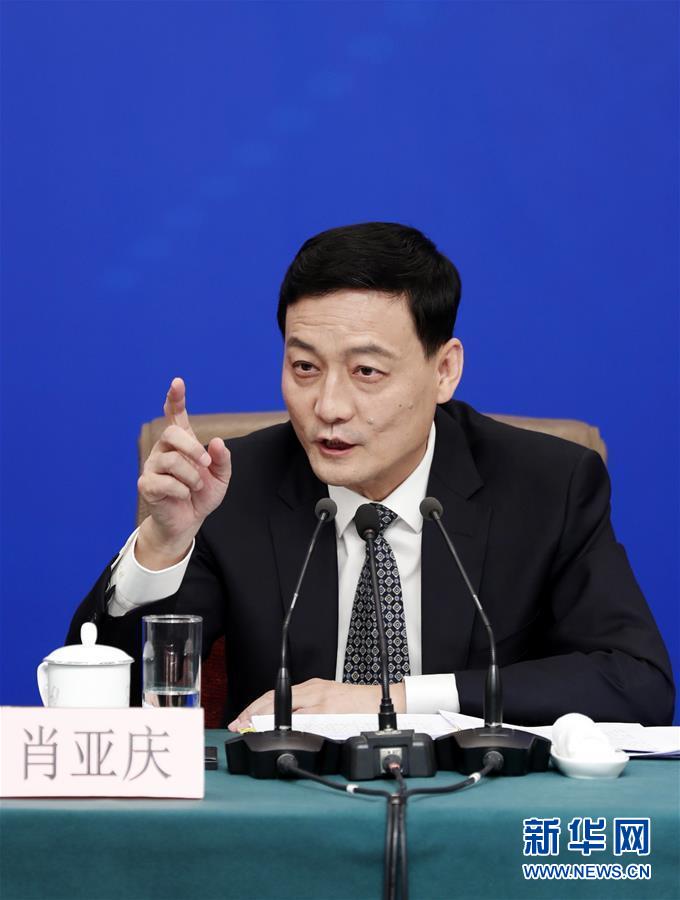 （兩會(huì)&middot;XHDW）（14）國資委主任肖亞慶等就&ldquo;國有企業(yè)改革發(fā)展&rdquo;答記者問