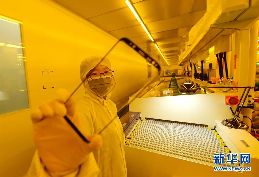 (新華全媒頭條·兩會特別報道·圖文互動)(2)在推進高質(zhì)量發(fā)展中創(chuàng)造廣闊空間——從全國兩會看奮進中國的發(fā)展機遇