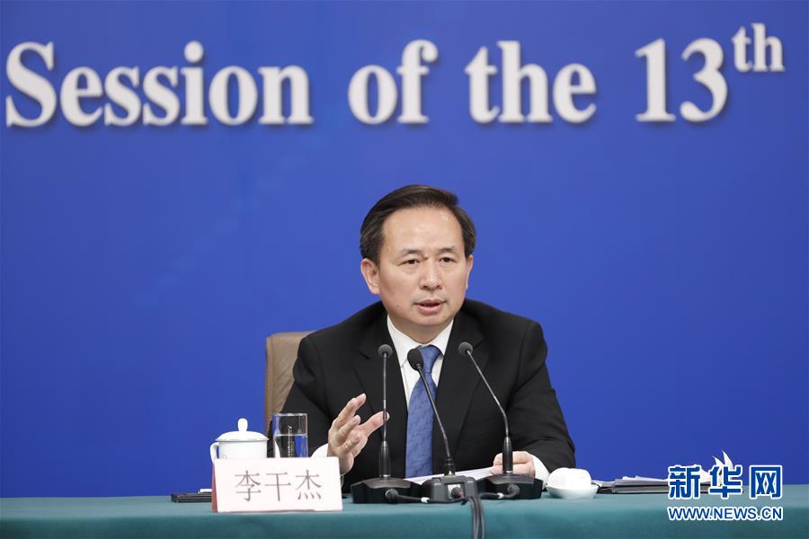 (兩會·XHDW)(7)生態(tài)環(huán)境部部長李干杰就“打好污染防治攻堅戰(zhàn)”答記者問