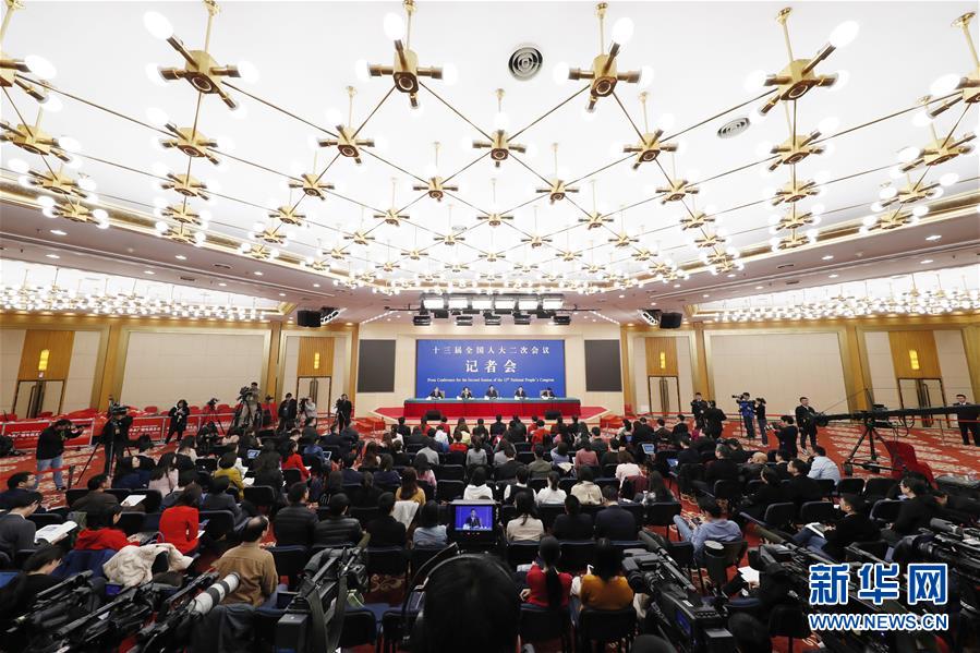 （兩會(huì)&middot;XHDW）（4）最高人民法院審判委員會(huì)副部級專職委員劉貴祥等就&ldquo;攻堅(jiān)&lsquo;基本解決執(zhí)行難&rsquo;&rdquo;答記者問