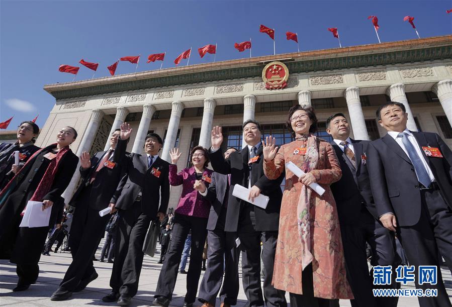 （兩會&middot;XHDW）（16）全國政協(xié)十三屆二次會議閉幕