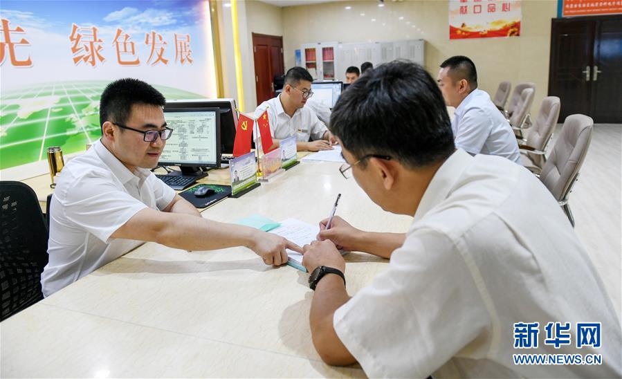 （新華全媒頭條&middot;圖文互動）（2）永葆中國共產(chǎn)黨人的初心本色&mdash;&mdash;&ldquo;不忘初心、牢記使命&rdquo;主題教育全紀實