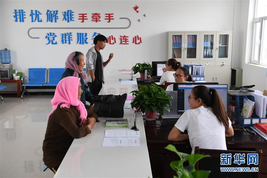 （新華全媒頭條&middot;圖文互動）（4）永葆中國共產(chǎn)黨人的初心本色&mdash;&mdash;&ldquo;不忘初心、牢記使命&rdquo;主題教育全紀(jì)實