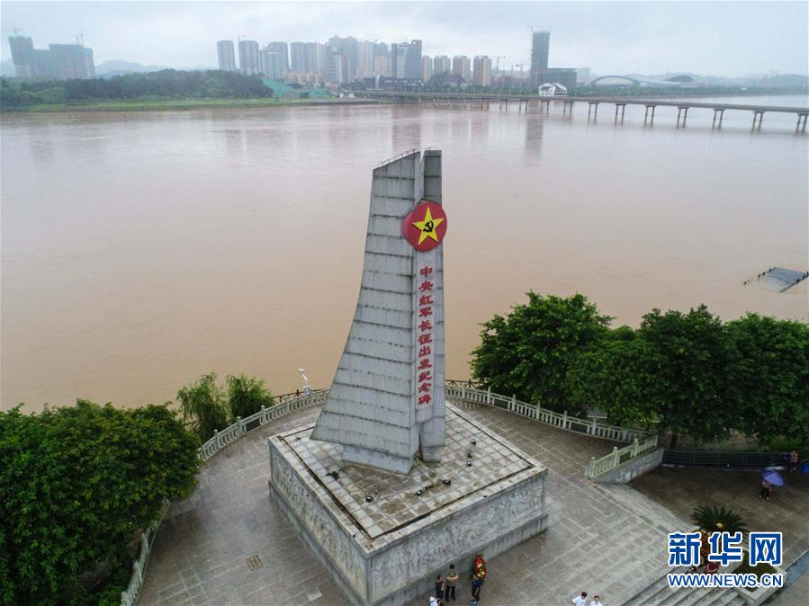 （新華全媒頭條&middot;圖文互動）（5）永葆中國共產(chǎn)黨人的初心本色&mdash;&mdash;&ldquo;不忘初心、牢記使命&rdquo;主題教育全紀(jì)實