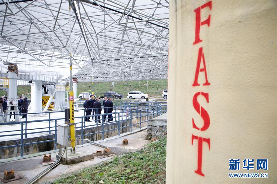 （新華全媒頭條&middot;圖文互動）（4）星辰大海，才是它的征途&mdash;&mdash;&ldquo;中國天眼&rdquo;通過國家驗收正式開放運行