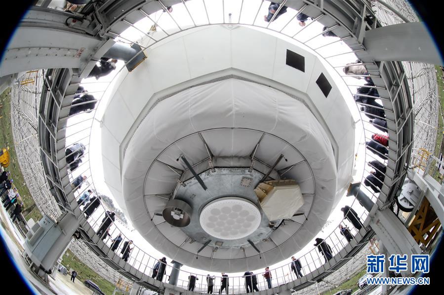 （新華全媒頭條&middot;圖文互動）（6）星辰大海，才是它的征途&mdash;&mdash;&ldquo;中國天眼&rdquo;通過國家驗收正式開放運行