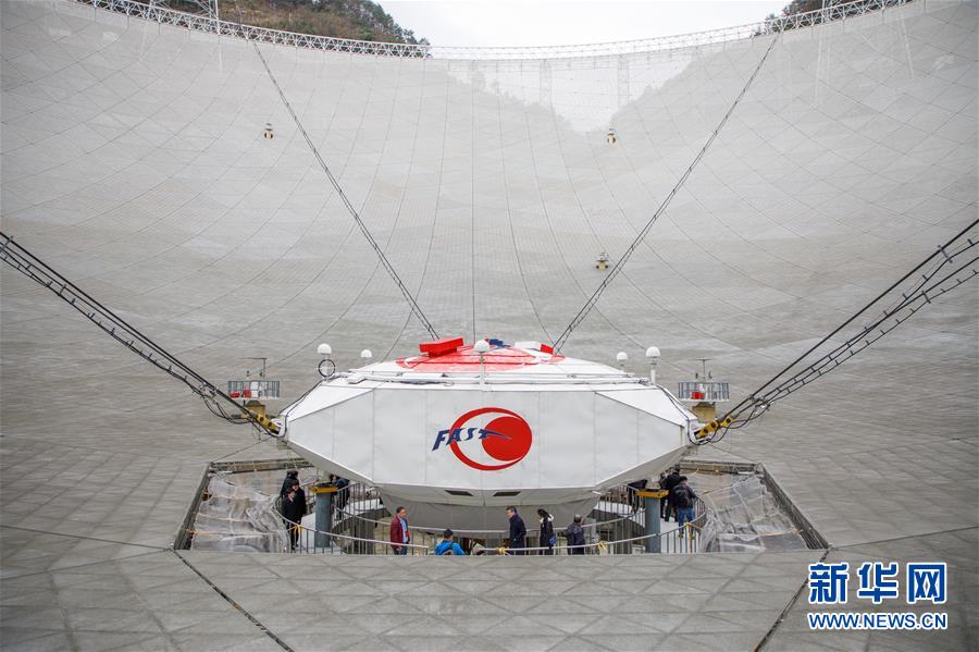 （新華全媒頭條&middot;圖文互動）（7）星辰大海，才是它的征途&mdash;&mdash;&ldquo;中國天眼&rdquo;通過國家驗收正式開放運行