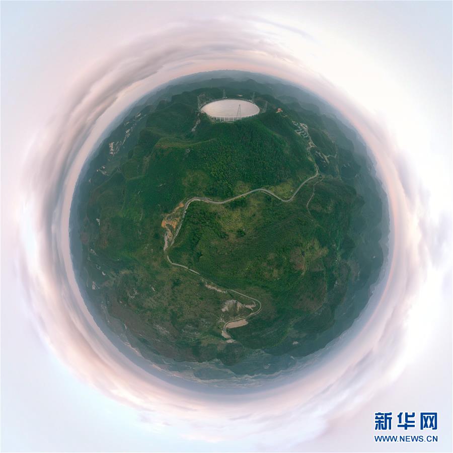 （新華全媒頭條&middot;圖文互動(dòng)）（16）星辰大海，才是它的征途&mdash;&mdash;&ldquo;中國天眼&rdquo;通過國家驗(yàn)收正式開放運(yùn)行