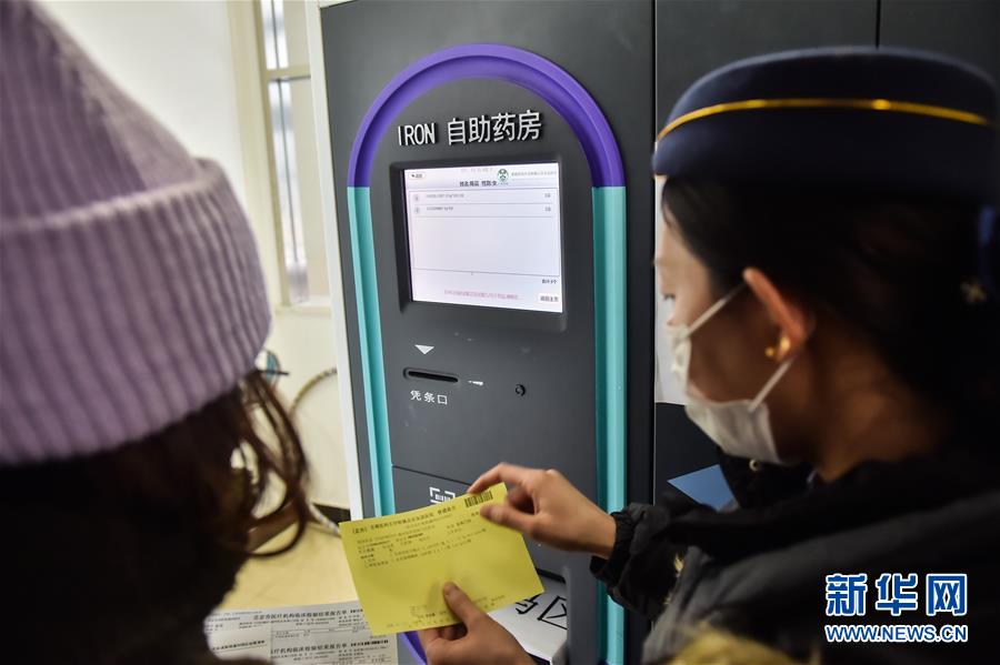 （圖文互動(dòng)）（2）打造千年古都的靚麗城市名片&mdash;&mdash;寫在北京市級(jí)機(jī)關(guān)搬遷入駐城市副中心一周年之際