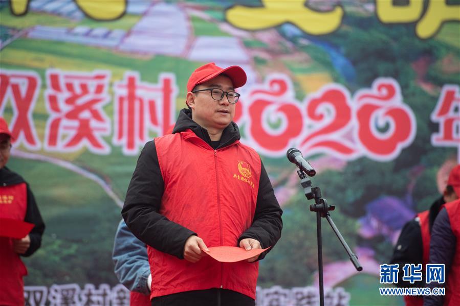 （新春走基層&middot;圖文互動）（1）村晚&ldquo;說唱&rdquo;唱什么？