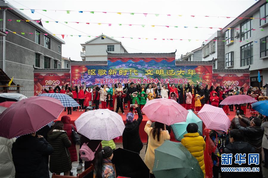 （新春走基層&middot;圖文互動）（2）村晚&ldquo;說唱&rdquo;唱什么？