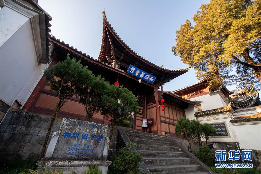 （圖文互動）（4）跨越發(fā)展起宏圖 信心滿懷著華章&mdash;&mdash;習近平總書記考察云南回訪記