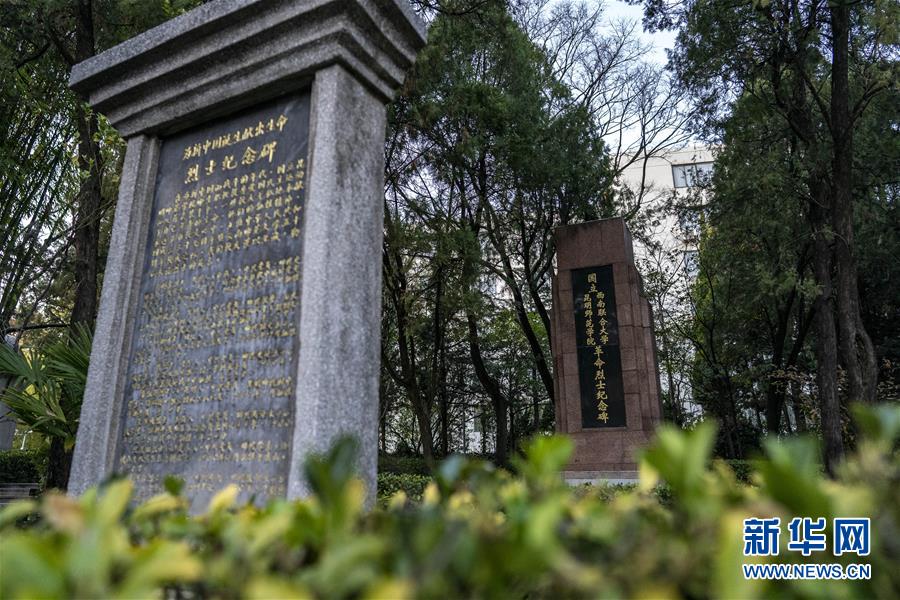 （圖文互動）（11）跨越發(fā)展起宏圖 信心滿懷著華章&mdash;&mdash;習近平總書記考察云南回訪記