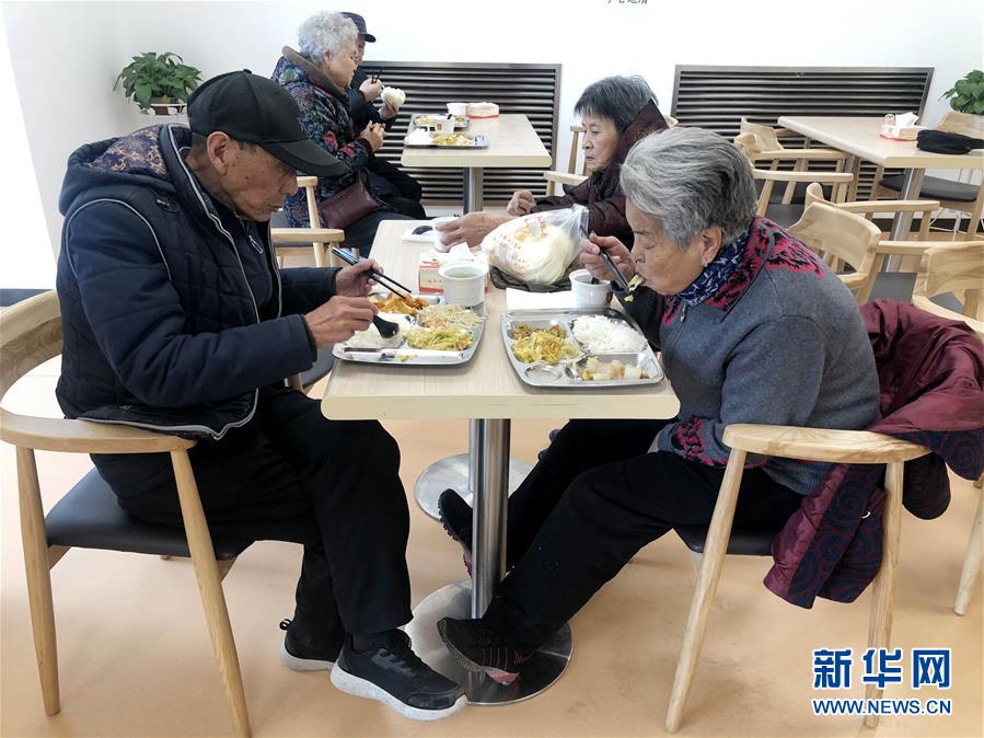 （四中全會(huì)精神在基層&middot;圖文互動(dòng)）撬動(dòng)社會(huì)力量，青海西寧打造養(yǎng)老高地惠民生