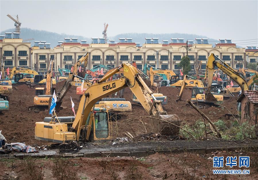 (新型肺炎疫情防控)(5)武漢將參照“小湯山”模式建專門(mén)醫(yī)院救治新型冠狀病毒感染的肺炎患者