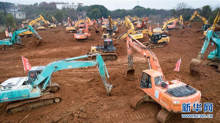 （新型肺炎疫情防控）（9）武漢將參照&ldquo;小湯山&rdquo;模式建專門醫(yī)院救治新型冠狀病毒感染的肺炎患者