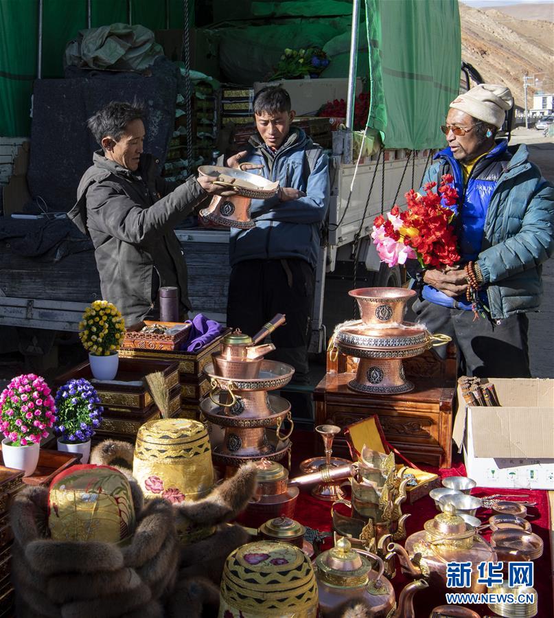 (新春走基層·圖文互動)(4)守土與鄉(xiāng)愁——走進(jìn)珠峰腳下的村莊