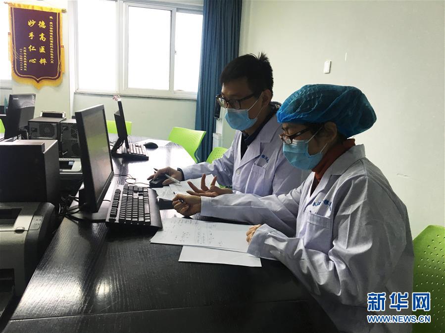 (新型肺炎疫情防控·圖文互動(dòng))(1)不分晝夜奮戰(zhàn)一線 浙江建起“守護(hù)者聯(lián)盟”