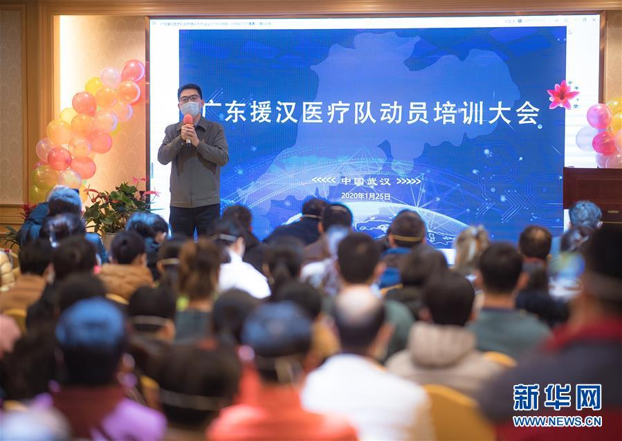 (新華全媒頭條·圖文互動)(26)萬眾一心迎挑戰(zhàn) 眾志成城戰(zhàn)疫情——全國總動員打響疫情防控阻擊戰(zhàn)紀(jì)實