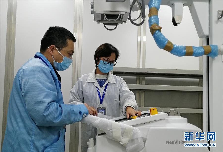 (聚焦疫情防控·圖文互動)(2)3小時發(fā)貨,18小時裝機 遼寧醫(yī)療設(shè)備企業(yè)抗擊疫情在行動