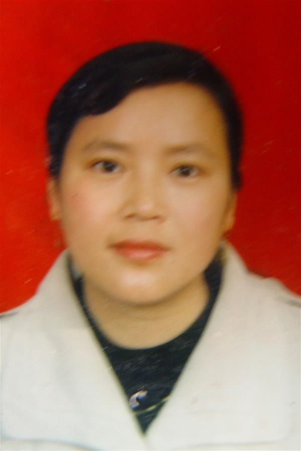 (為了民族復(fù)興·英雄烈士譜·圖文互動(dòng))永不凋零的“高山雪蓮”祁?lèi)?ài)群