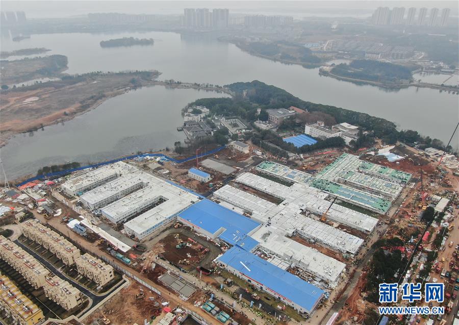 （新華全媒頭條&middot;圖文互動）（3）&ldquo;火神&rdquo;戰(zhàn)瘟神&mdash;&mdash;火神山醫(yī)院10天落成記