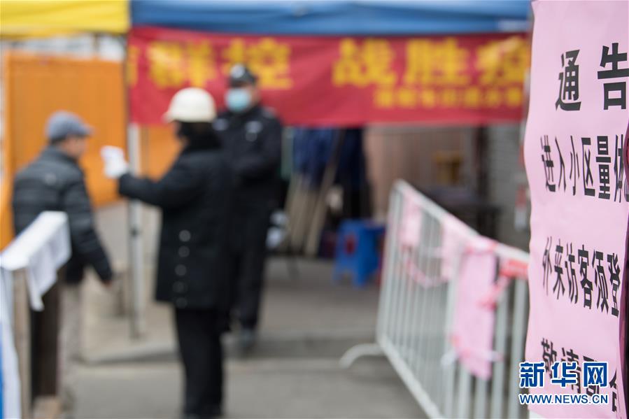 （聚焦疫情防控&middot;圖文互動(dòng)）（9）&ldquo;靜默&rdquo;溫州的24小時(shí)：防控持續(xù)&ldquo;升級&rdquo;，千萬人口&ldquo;蟄伏&rdquo;