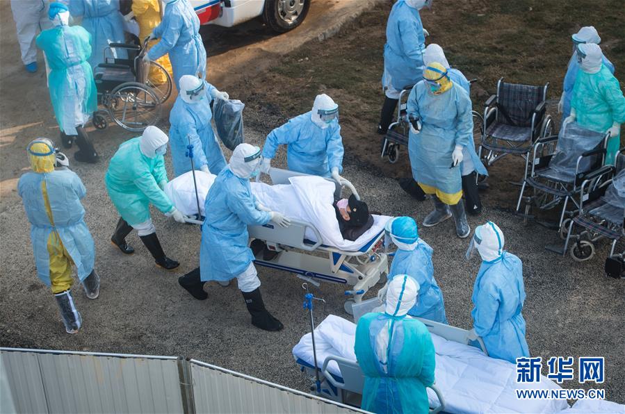 (聚焦疫情防控)(5)武漢火神山醫(yī)院開始收治新型冠狀病毒感染的肺炎確診患者