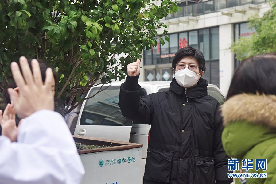 （新華全媒頭條&middot;圖文互動(dòng)）（2）戰(zhàn)紅區(qū)！&mdash;&mdash;發(fā)生在武漢抗疫隔離病房內(nèi)的故事