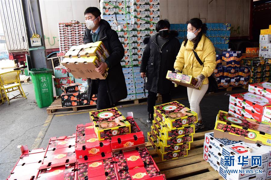 （聚焦疫情防控&middot;圖文互動）（1）吃的東西充足，做點花樣菜吧！&mdash;&mdash;中部地區(qū)最大農(nóng)產(chǎn)品批發(fā)市場見聞 