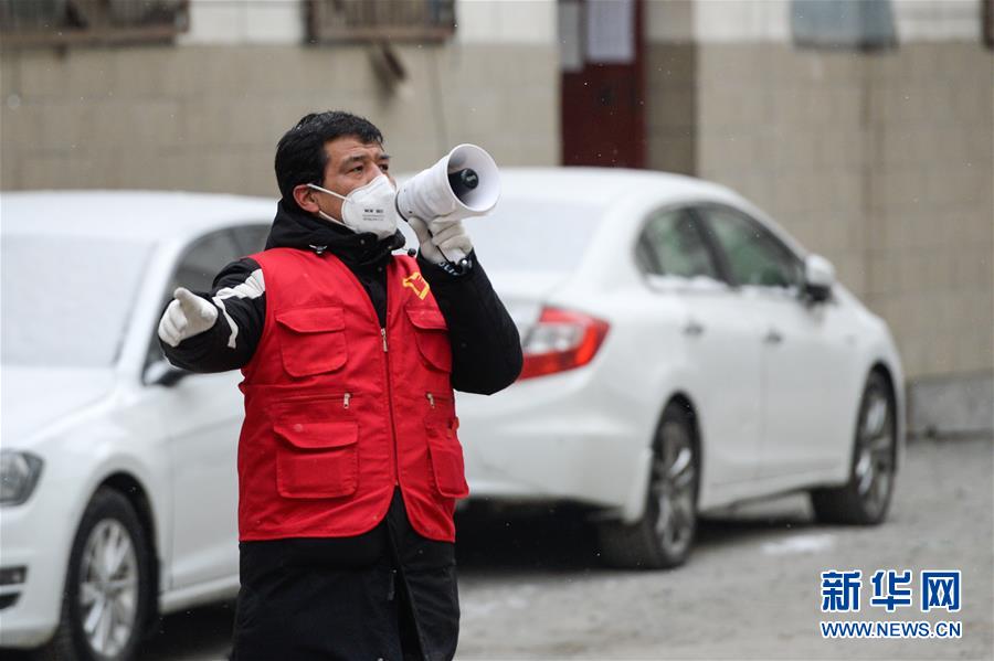 （聚焦疫情防控&middot;圖文互動(dòng)）（1）&ldquo;我們多跑跑，居民更安全&rdquo;&mdash;&mdash;直擊新疆基層社區(qū)疫情防控