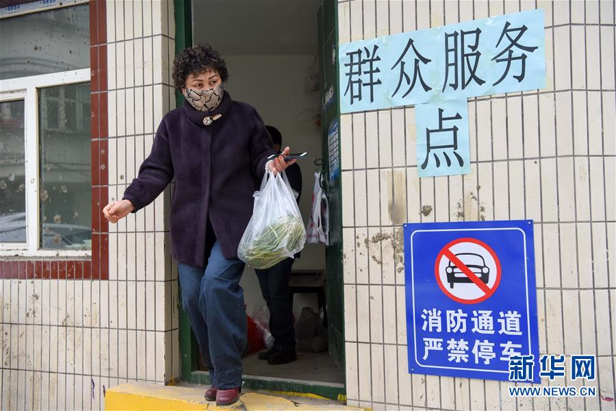 （聚焦疫情防控&middot;圖文互動(dòng)）（5）&ldquo;我們多跑跑，居民更安全&rdquo;&mdash;&mdash;直擊新疆基層社區(qū)疫情防控