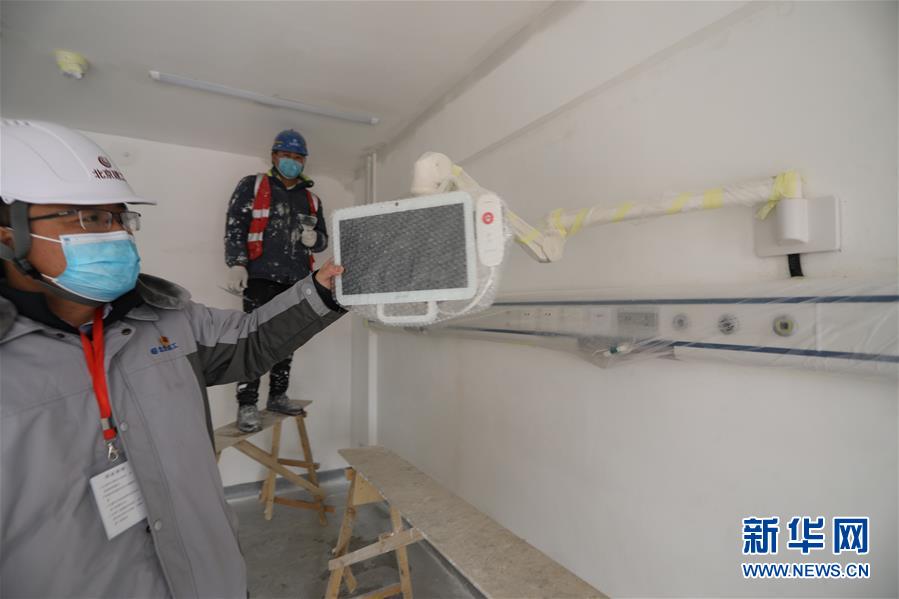 （聚焦疫情防控&middot;圖文互動(dòng)）（1）&ldquo;希望平安工程，能為國(guó)家和人民帶來(lái)平安&rdquo;&mdash;&mdash;探訪北京小湯山醫(yī)院修繕改造工地