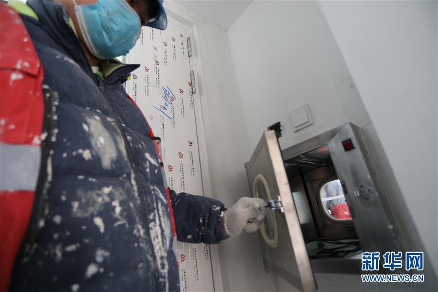 （聚焦疫情防控&middot;圖文互動(dòng)）（3）&ldquo;希望平安工程，能為國(guó)家和人民帶來(lái)平安&rdquo;&mdash;&mdash;探訪北京小湯山醫(yī)院修繕改造工地