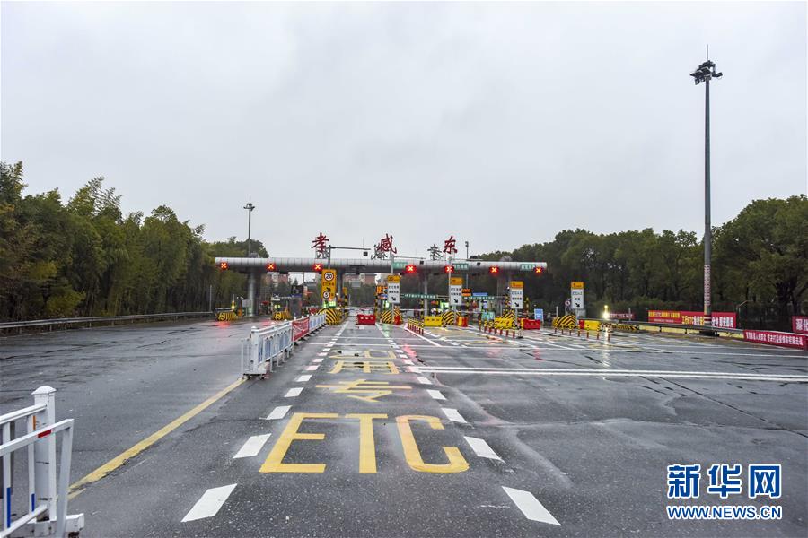 （聚焦疫情防控&middot;圖文互動）（6）確診數(shù)全國第二的孝感抗疫形勢如何？來看記者現(xiàn)場直擊