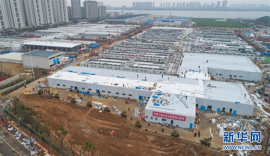 （新華全媒頭條&middot;圖文互動(dòng)） （2）做好疫情防護(hù) 統(tǒng)籌抓好改革發(fā)展穩(wěn)定各項(xiàng)工作&mdash;&mdash;堅(jiān)決打贏疫情防控阻擊戰(zhàn)系列述評之四