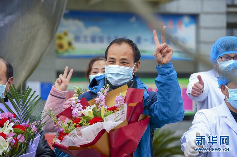 （聚焦疫情防控&middot;圖文互動）（4）&ldquo;四類人員&rdquo;基本實現(xiàn)&ldquo;應(yīng)收盡收&rdquo;&mdash;&mdash;湖北孝感防疫一線見聞