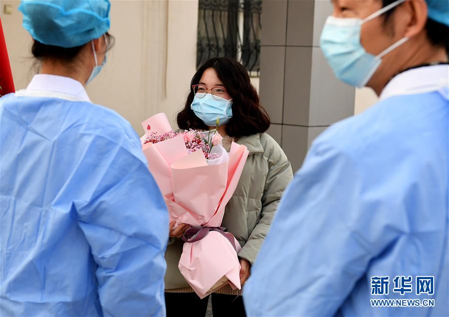 （聚焦疫情防控&middot;圖文互動）（8）女研究生在縣級醫(yī)院治愈：&ldquo;我能挺過來，其他人也可以&rdquo;