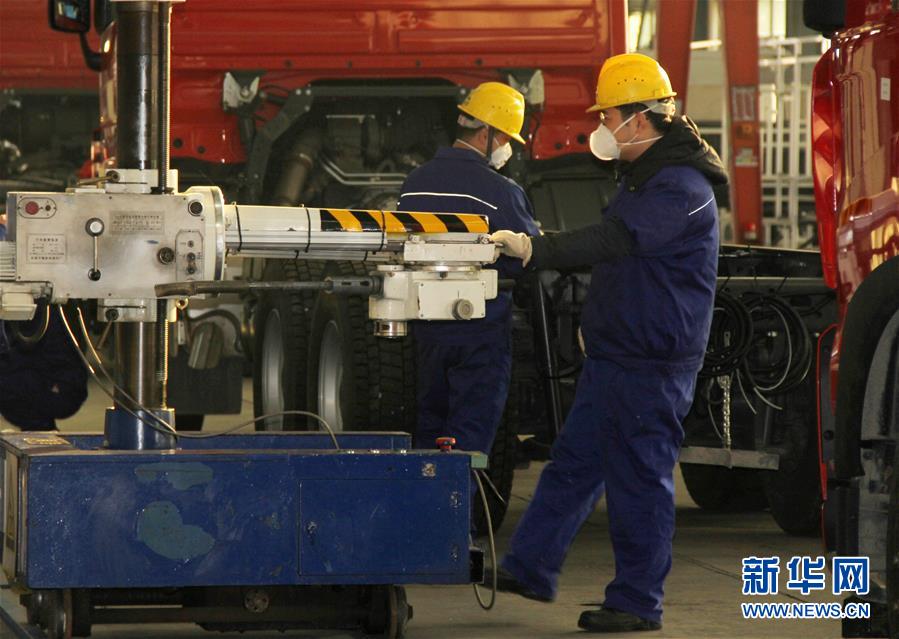 （新華全媒頭條&middot;圖文互動(dòng)）（8）努力保持生產(chǎn)生活平穩(wěn)有序&mdash;&mdash;抓緊復(fù)工復(fù)產(chǎn)穩(wěn)定經(jīng)濟(jì)運(yùn)行掃描