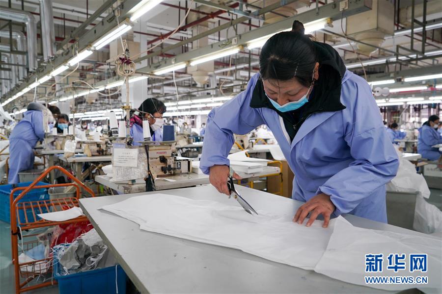 （新華全媒頭條&middot;圖文互動(dòng)）（11）努力保持生產(chǎn)生活平穩(wěn)有序&mdash;&mdash;抓緊復(fù)工復(fù)產(chǎn)穩(wěn)定經(jīng)濟(jì)運(yùn)行掃描