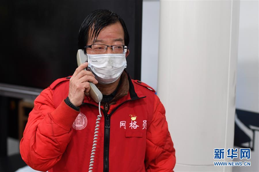 (在習近平新時代中國特色社會主義思想指引下——新時代新作為新篇章·習近平總書記關(guān)切事·圖文互動)(5)鑄成防疫“鐵軍”——基層防疫“硬核”故事