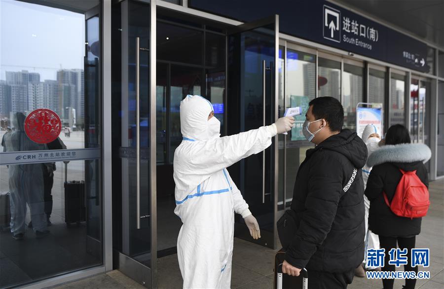 （聚焦疫情防控&middot;圖文互動(dòng)）（3）&ldquo;排查越嚴(yán)密，群眾越安心&rdquo;&mdash;&mdash;重慶日均組織40多萬人有序排查疫情