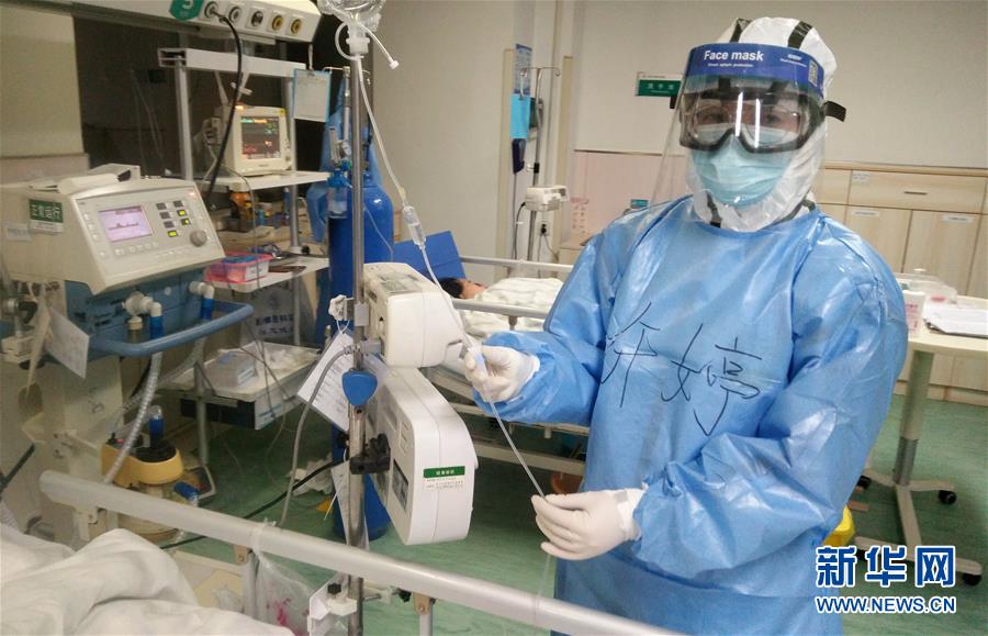 （聚焦疫情防控&middot;圖文互動）（1）別怕，我在！&mdash;&mdash;陜西基層黨員一線&ldquo;抗疫&rdquo;記