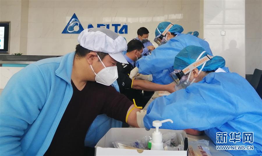 （來自經(jīng)濟(jì)前沿的故事&middot;企業(yè)復(fù)工復(fù)產(chǎn)&middot;圖文互動）（4）看1500多名工人是如何復(fù)工的？&mdash;&mdash;湖南郴州一家企業(yè)復(fù)工目擊記 