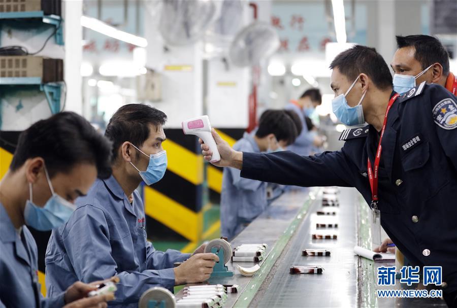 （來自經(jīng)濟前沿的故事&middot;企業(yè)復(fù)工復(fù)產(chǎn)&middot;圖文互動）（4）&ldquo;這次復(fù)工終生難忘&rdquo;&mdash;&mdash;廣東格蘭仕安全員復(fù)工記 