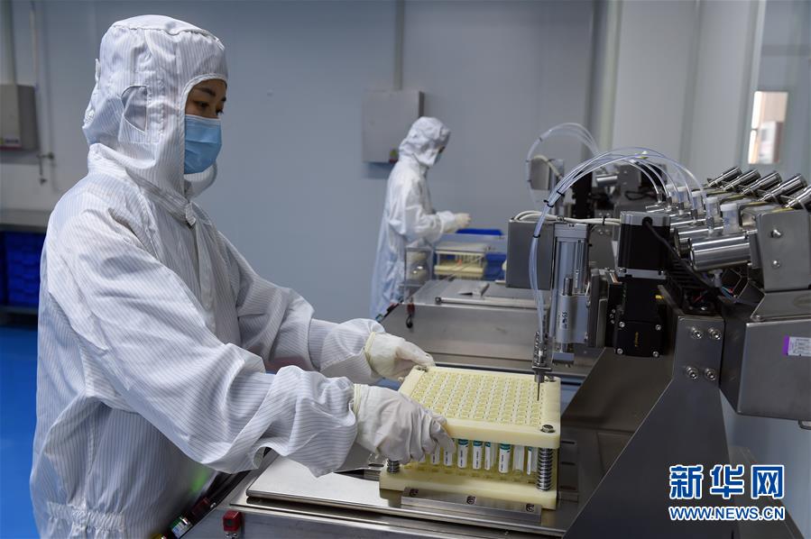 （在習(xí)近平新時(shí)代中國特色社會(huì)主義思想指引下&mdash;&mdash;新時(shí)代新作為新篇章&middot;習(xí)近平總書記關(guān)切事&middot;圖文互動(dòng)）（7）打好防控&ldquo;主動(dòng)仗&rdquo;&mdash;&mdash;各地精準(zhǔn)施策堅(jiān)決遏制疫情蔓延