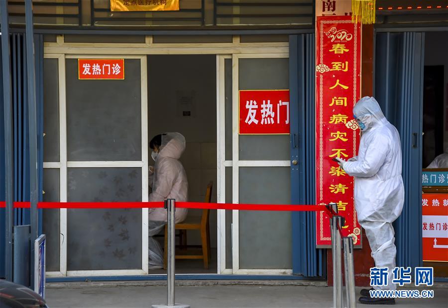 （新華全媒頭條&middot;圖文互動(dòng)）（5）以法治為綱 聚保障之力&mdash;&mdash;在法治軌道上推進(jìn)疫情防控紀(jì)實(shí)