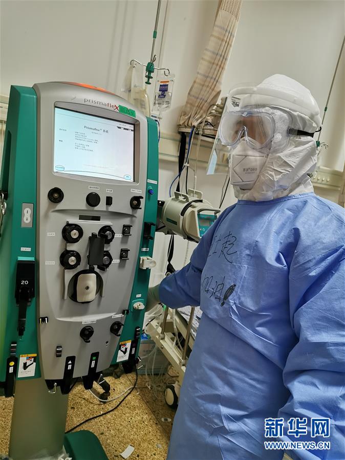 (聚焦疫情防控·圖文互動(dòng))(5)愛在“疫”起——四對(duì)“80后”夫妻的“逆行”表白